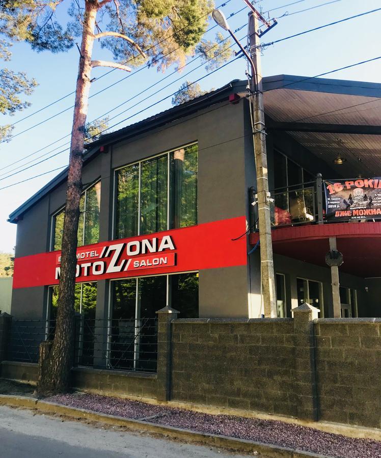 Motozona Hotel Bryukhovychi Ngoại thất bức ảnh